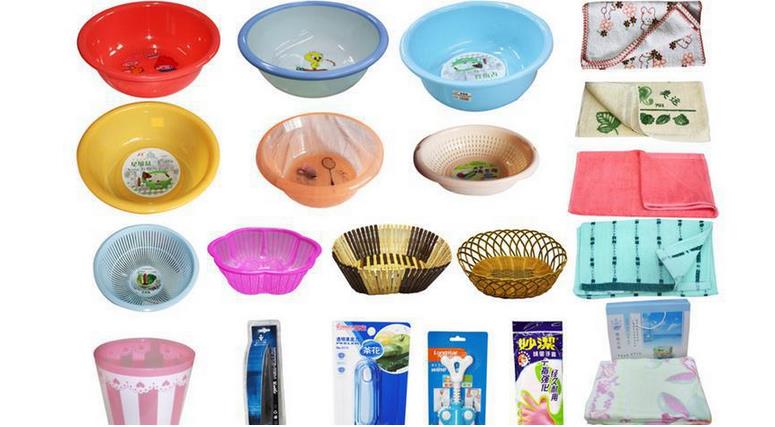 加盟日用品連鎖，共享全球市場紅利——全球加盟網火熱招商