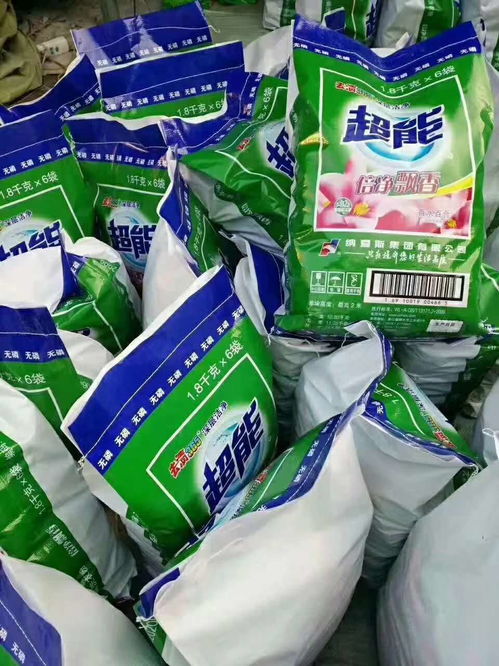 青海洗滌用品進(jìn)貨渠道 日化洗護(hù)用品廠(chǎng)家直銷(xiāo)低價(jià)超能皂粉批發(fā)指南